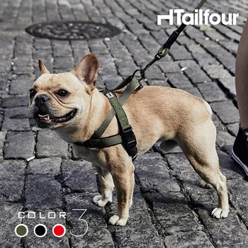 

Dog leash Soft Adjustable Harness Pet Dog accessories Walk Out Harness Vest Collar Hand Strap for Small Medium Large Dogs New