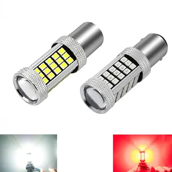 

1157 BAY15D P21/5W BAZ15D P21/4W BAW15D PR21/5W 2835 66SMD 12V Car LED Tail Bulb Turn Brake Stop light Auto signal lamp