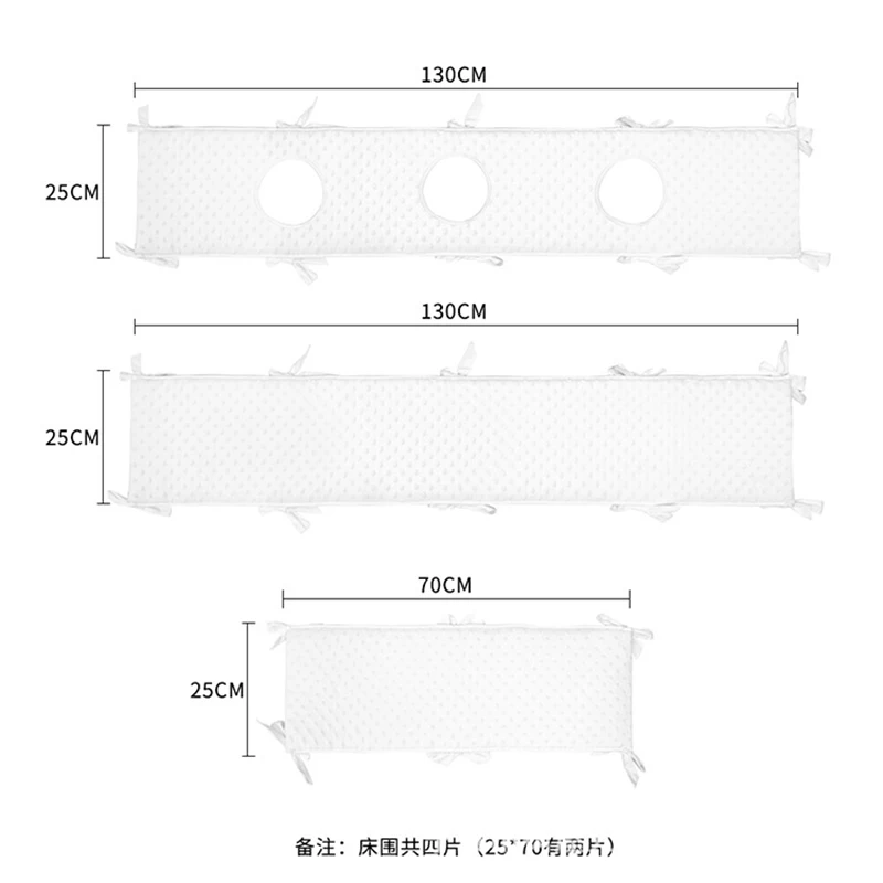 Breathable baby crib bumper pad Bedding toddler  Around Cushion Newborn Safety Protection pad cotton Pure white BTN015