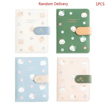 

Cute Cat Student Notebook Journal Schedule Planner Agenda PU Leather Cover Memo Y51A