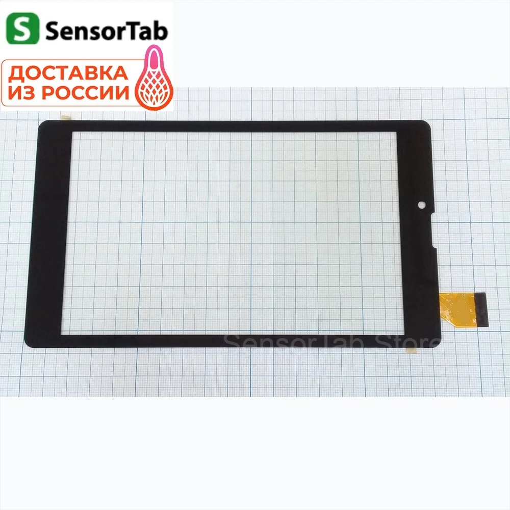 Irbis TZ738 тачскрин сенсорный экран touch screen 7.0 дюйма стекло | Компьютеры и офис