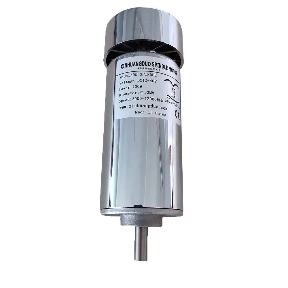 电机+风扇套件 (8)