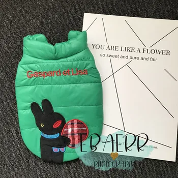 

New fall / winter 2017 Lisa cotton padded pet clothes dog clothes Teddy clothes