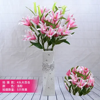 

Model Large Lily Flower 4-Head 5 Head Raw Silk Lily Floor Flower Living Room Decoration High Branch Flower