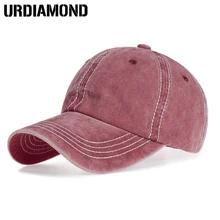 Модная бейсболка Мужская Женская однотонная джинсовая кепка s дышащая Солнцезащитная Спортивная Кепка унисекс регулируемая бейсболка Цена