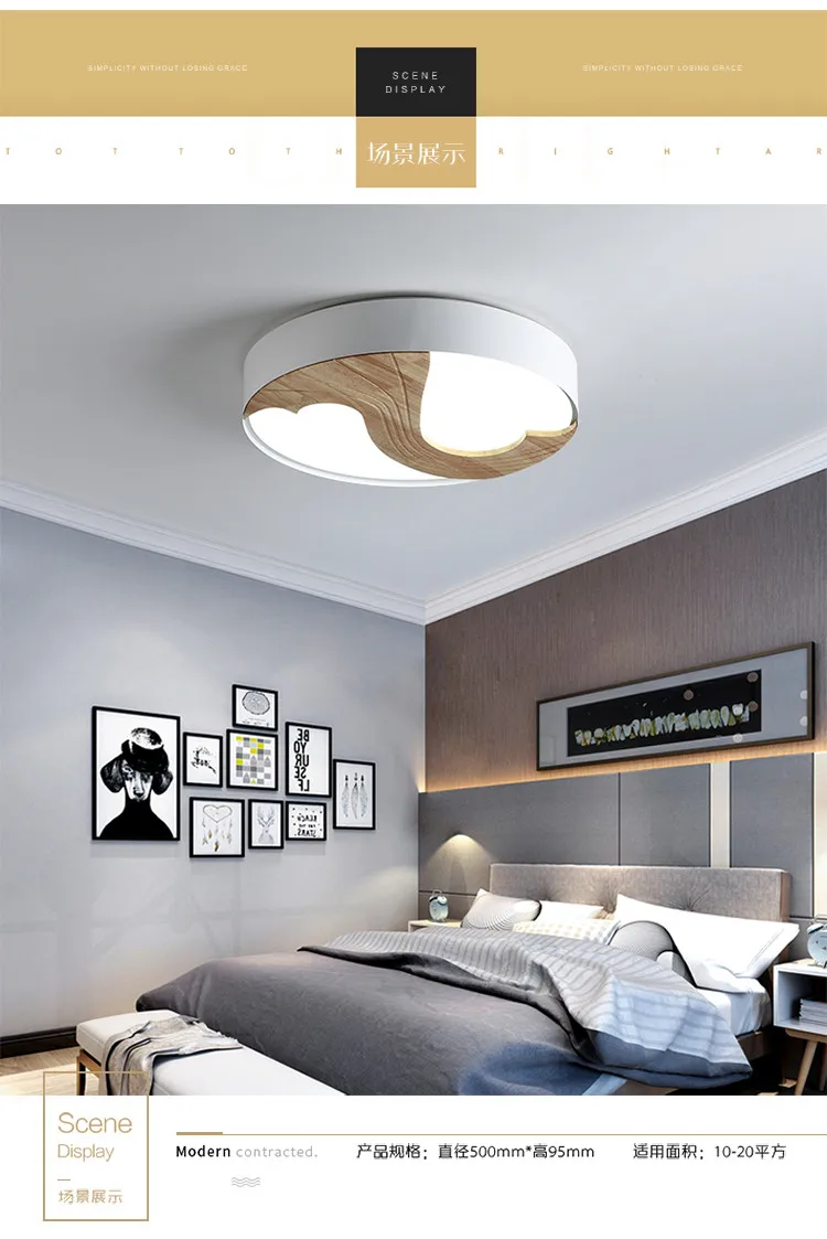 Nordic Loft Log Master Bedroom LED Ceiling Lights Creative Solid Wood Children Room Lamp Ultra-Thin Kitchen LED Ceiling Light
