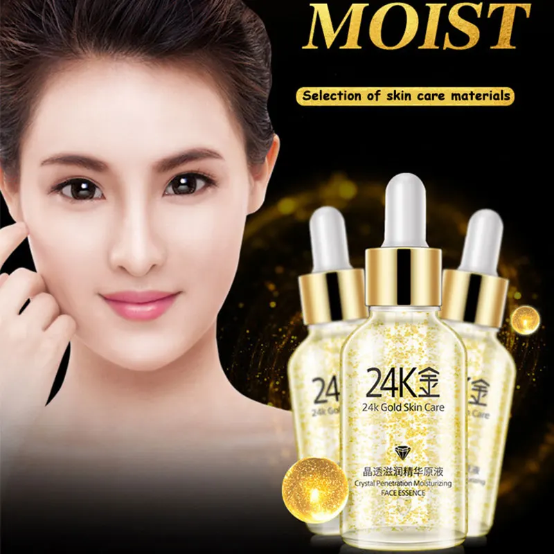 24k Gold Skin Care Face Serum Moisturizinger Collagen Essence Anti Aging Wrinkles Lift Firming Whitening | Красота и здоровье
