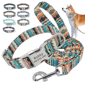 Pet Personalized Nylon Collar