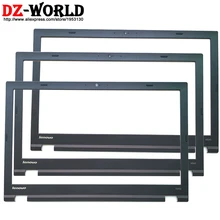 Крышка для ноутбука B, передняя оболочка, ЖК-рамка для lenovo ThinkPad T540P W540 W541, рамка для дисплея, часть 04X5525 04X5523 00JT901