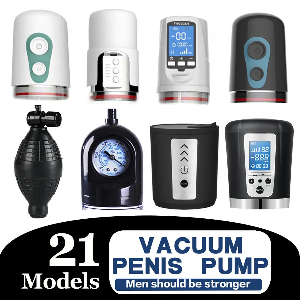 Вакуумные игрушечные насосы увеличитель вибратор электрический насос для