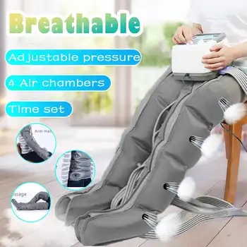

4 Air Chambers Compression Massager Vibration Infrared Therapy Leg Arm Waist Pneumatic Air Wraps Pressure Massager Relax Pain