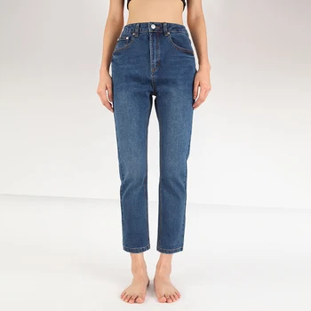 

BEFR Pear High Waist Women Casual Denim Pants Washed Dark Blue Jeans Pants Spring and Summer Small Straight Jeans Women 2020 New