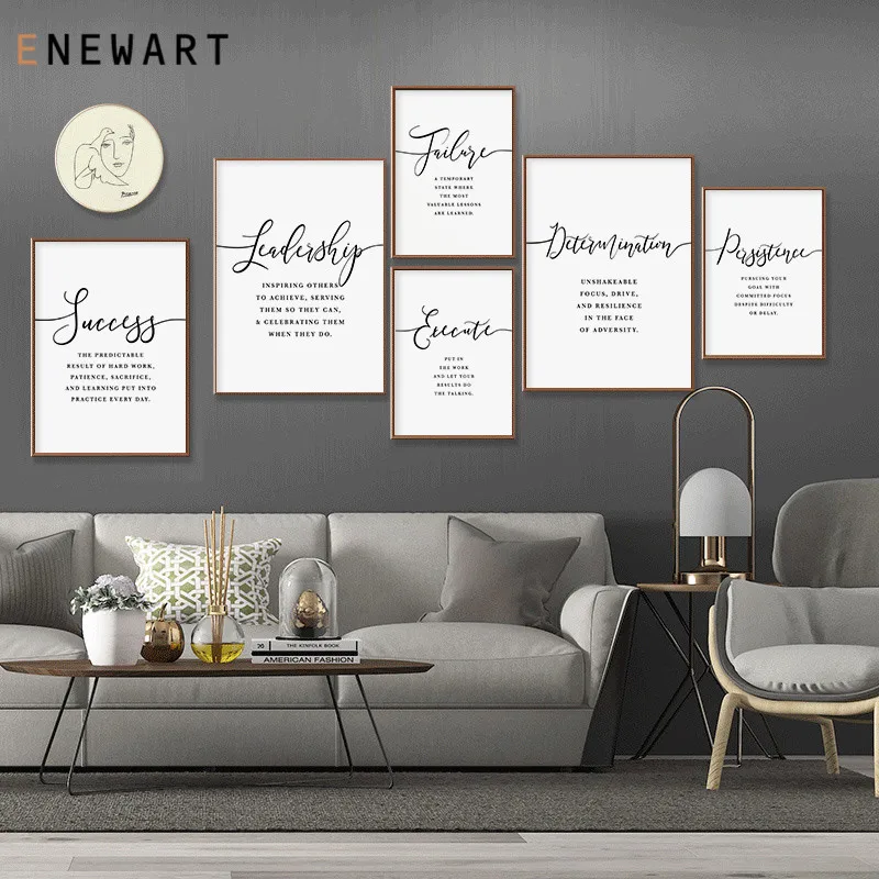 Цитаты успеха Бизнес Wall Art Современная Офисная печать и Плакаты Руководство