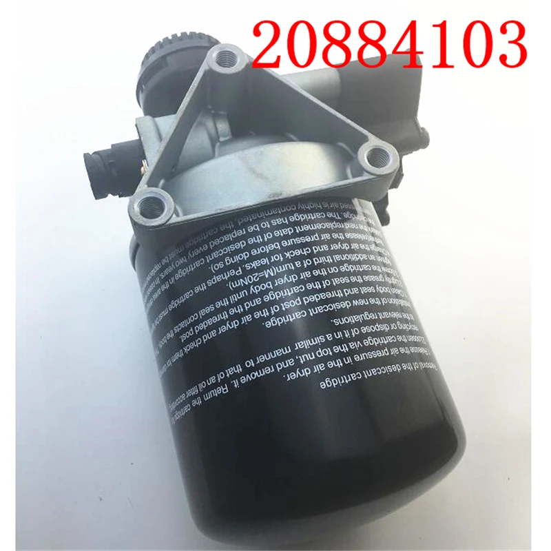 Oem 20884103 для vol частей