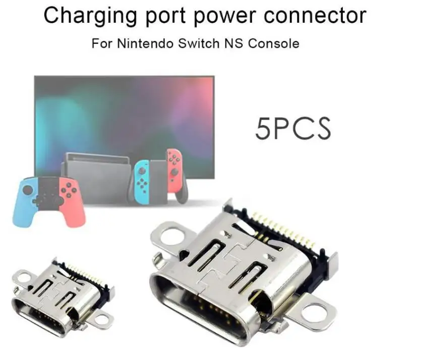 power port-1