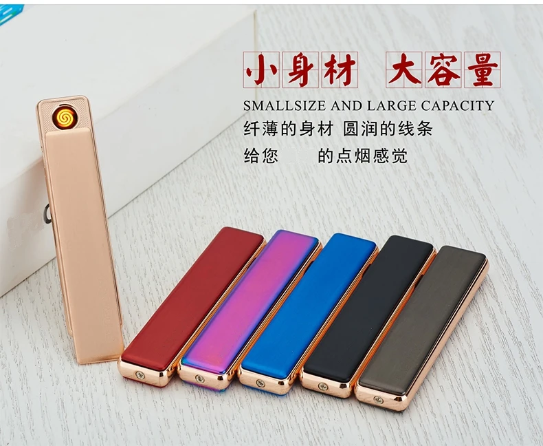 Мини USB Электронная дуговая Зажигалка для зарядки Плазменные зажигалки для сигарет ветрозащитная беспламенная электрическая зажигалка без газа гаджеты для мужчин