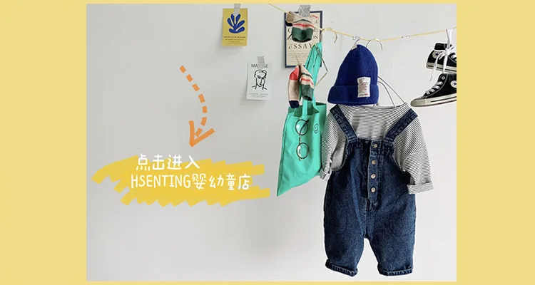 Hsenting/19 детская одежда; сезон осень; стиль; корейский стиль; детские мягкие Саржевые свободные брюки; детские брюки