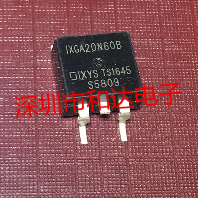 

IXGA20N60B TO-263 600V 40A
