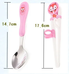 FISHER-PRICE детские палочки для еды xue xi kuai xun lian kuai детские учебные палочки для еды Детские вспомогательные палочки для еды CHIL