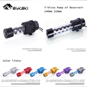 

Bykski B-NWD5+DNACT 140mm 210mm 3.8meter 1100L/H T-Virus Reservoir Pump D5 Water Pump