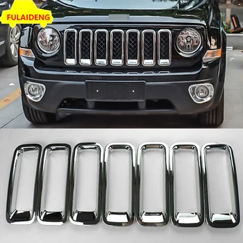 

7pcs For Jeep Patriot 2011-2015 ABS Chrome Grille Grill Kit Insert Vent Hole Frame Car Styling Accessories