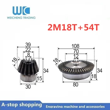 

2pcs 1:3 Bevel Gear 2Modulus18 Teeth +54teeth Inner Hole 12mm 90 Degree Drive Commutation Steel Gears Steel Screw M4/5