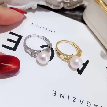 

Real 925 Sterling Silver Women Wedding Engagement Ring Adjustable Simple Round Pearl Ring Mounting