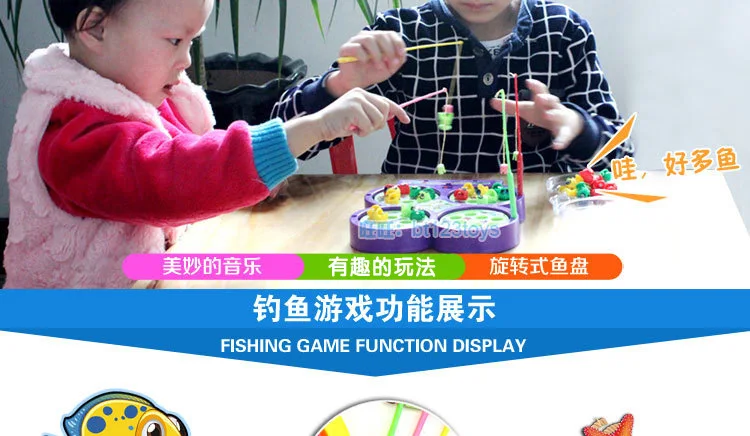 Детская игрушка веселые игры повседневные развлечения четыре рыбалки игрушечная тарелка родитель и ребенок интерактивные напрямую от производителя