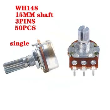 

50pcs 10 models Each 5pcs Potentiometer WH148 3pins 15MM shaft single B1K/B2K/B5K/B10K/B20K/B50K/B100K/250K/B500K/B1M
