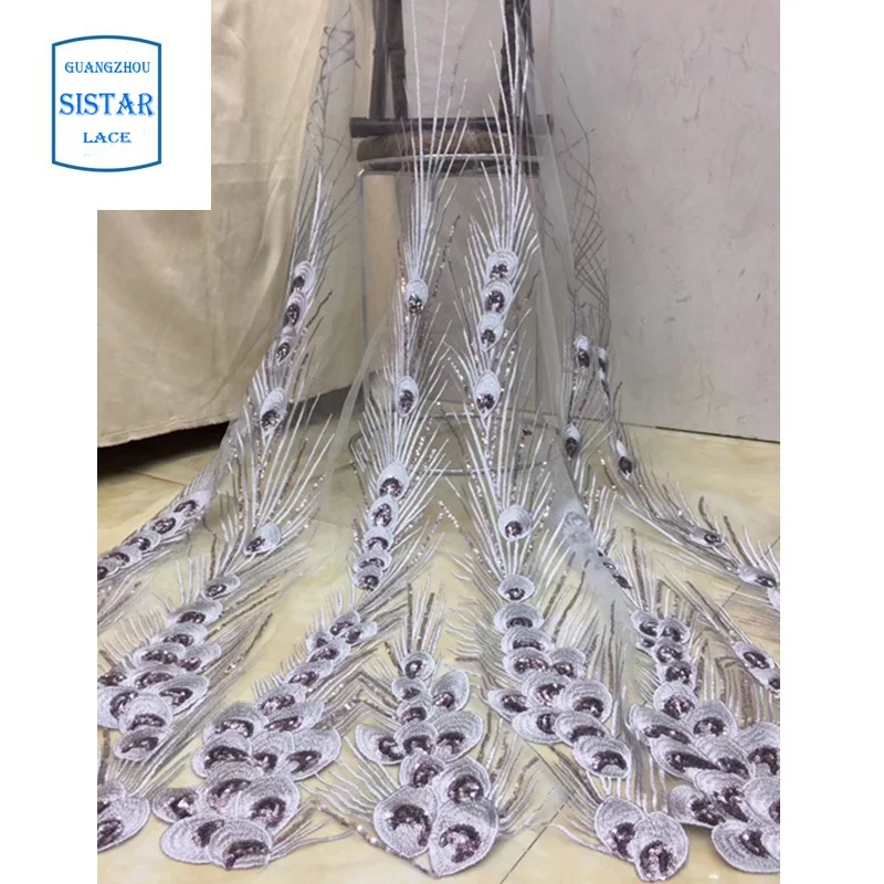 20200318_IMG_4389_副本