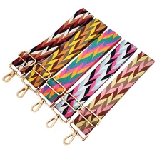 Four-color Bag Strap Handbag Belt Wide Shoulder Bag Strap Replacement Strap Accessory Bag Part Adjustable Belt For Bags 130cm
