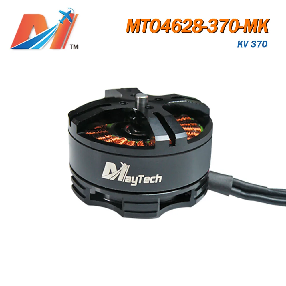 Maytech(4 шт.) 4628 370kv Электрический Бесколлекторный двигатель Для hexacopter drone