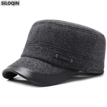 SILOQIN регулируемый размер мужская плоская шапка зимняя теплая шерстяная/войлочная модная военная шапка трендовые наушники теплая Спортивная Кепка для отдыха s