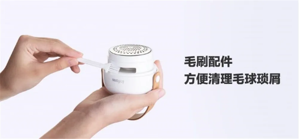 Xiaomi Lofans Portable Lint Remover 8 Blades Hair Ball Trimmer Sweater Remover 3W 7000rmin Motor Trimmer Type-C Charging Port (9)