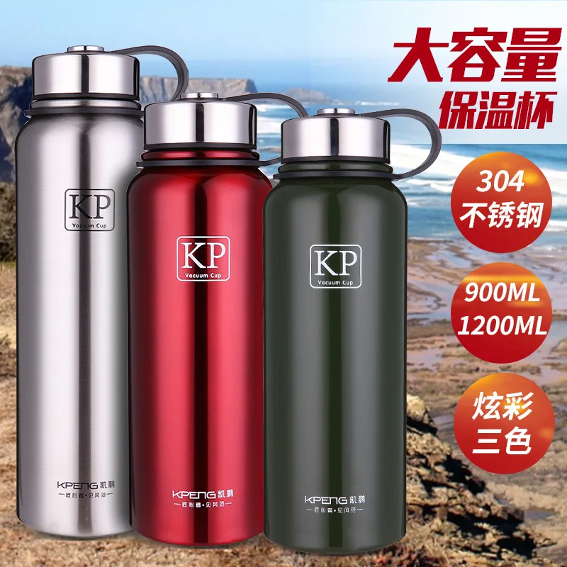 

Large-Volume 1500 Ml Outdoor Sports Insulated Cup 304 Stainless Steel Portable Men's Women's Pot Space 1000 Glass