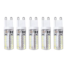 New 5X G9 Led 2835 48SMD Capsule Bulb Light Bulb Lamps Replace Halogen 200-240V Main Colour:Cool White Wattage:G9 4W(2835 chips