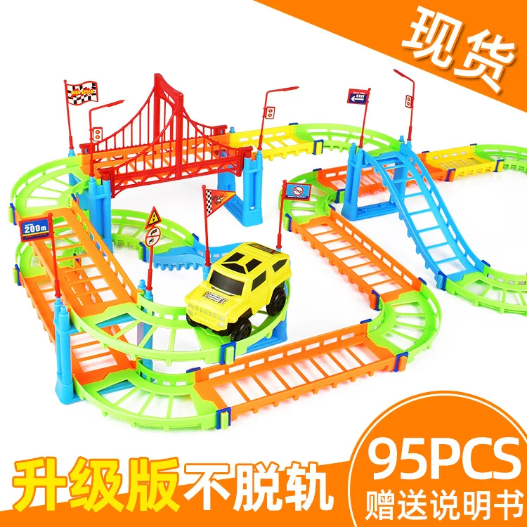 11857856353_2105455715