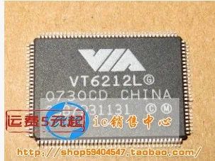 2 шт./VT6212L
