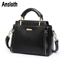 Anslot двойная молния дизайнерская сумка женская одноцветная сумка на плечо женская сумка с откидной застежкой Женская Мини винтажная сумка с ручкой HPS681