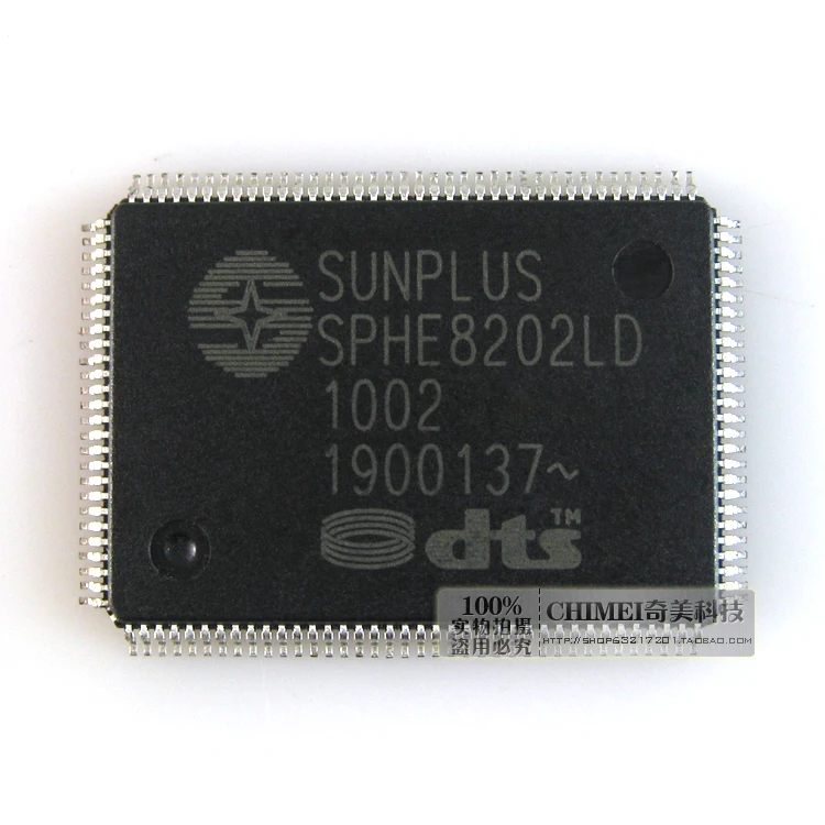 

Free Delivery. SPHE8202LD DVD/EVD IC chip accessories