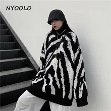 NYOOLO, Harajuku, уличная одежда, Зебра, вязаный свитер, Осень-зима, свободный, длинный рукав, водолазка, пуловер, свитер для женщин, мужчин, трикотаж