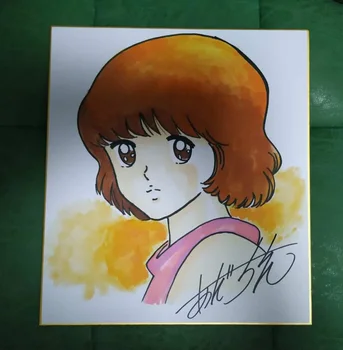 

hand drawn Mitsuru Adachi autographed Shikishi Art Board Miyuki 27*24cm rare 079A