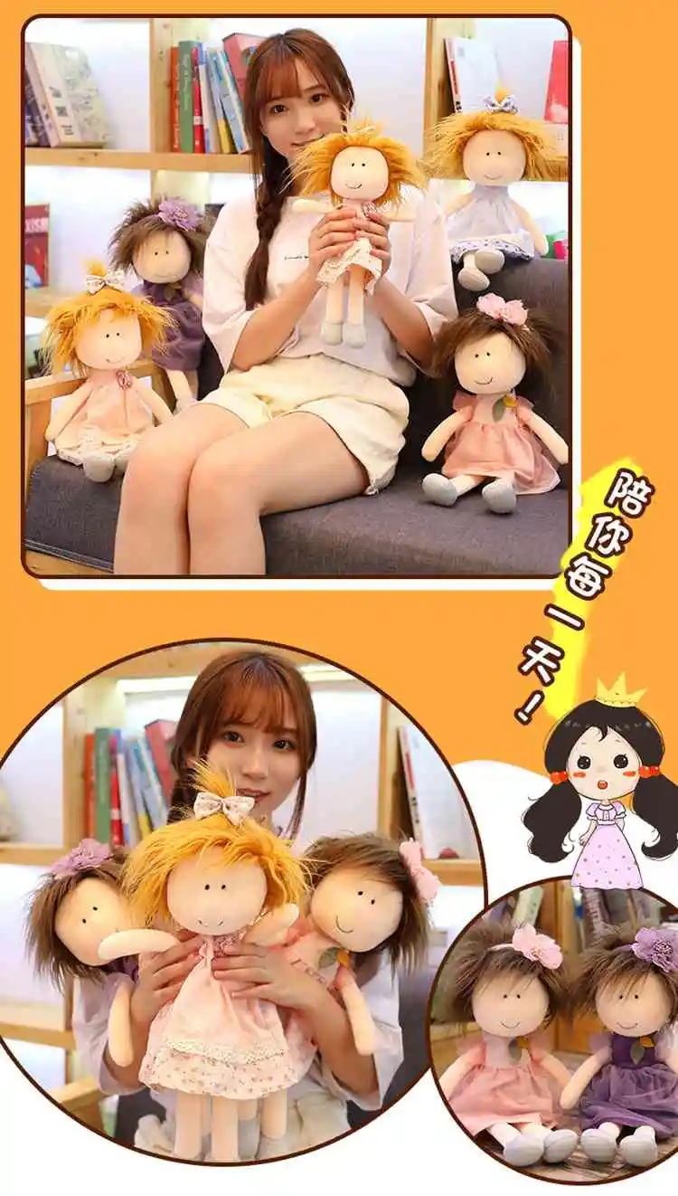 30/45 см 4 вышивка крестом картины новое kawaii для девочек куклы плюшевые Мультяшные рюкзаки в виде девушки brinquedos бутик труба куклы гуманоиды для подарок на день рождения