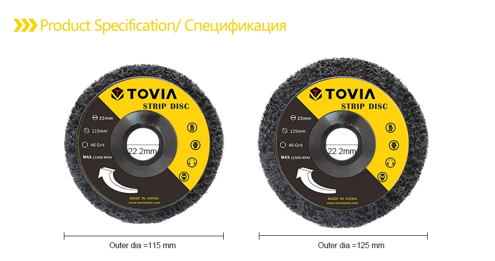 详情页规格尺寸