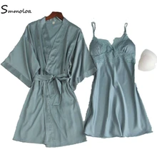 Smmoloa длинный рукав шелковый халат набор ночных рубашек