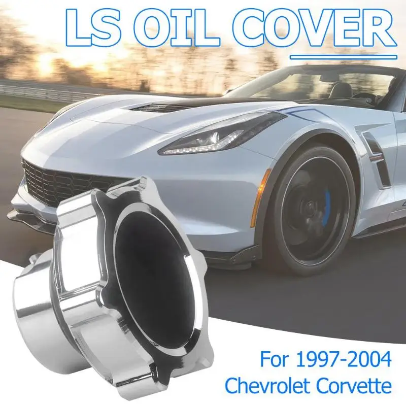 Автомобильная заготовка алюминиевая масляная Крышка для Chevy Camaro Corvette LSX LS1 LS6 LS2 LS3 LS4 для C-a-d-i-l-a-c ATS CTS автомобильные аксессуары