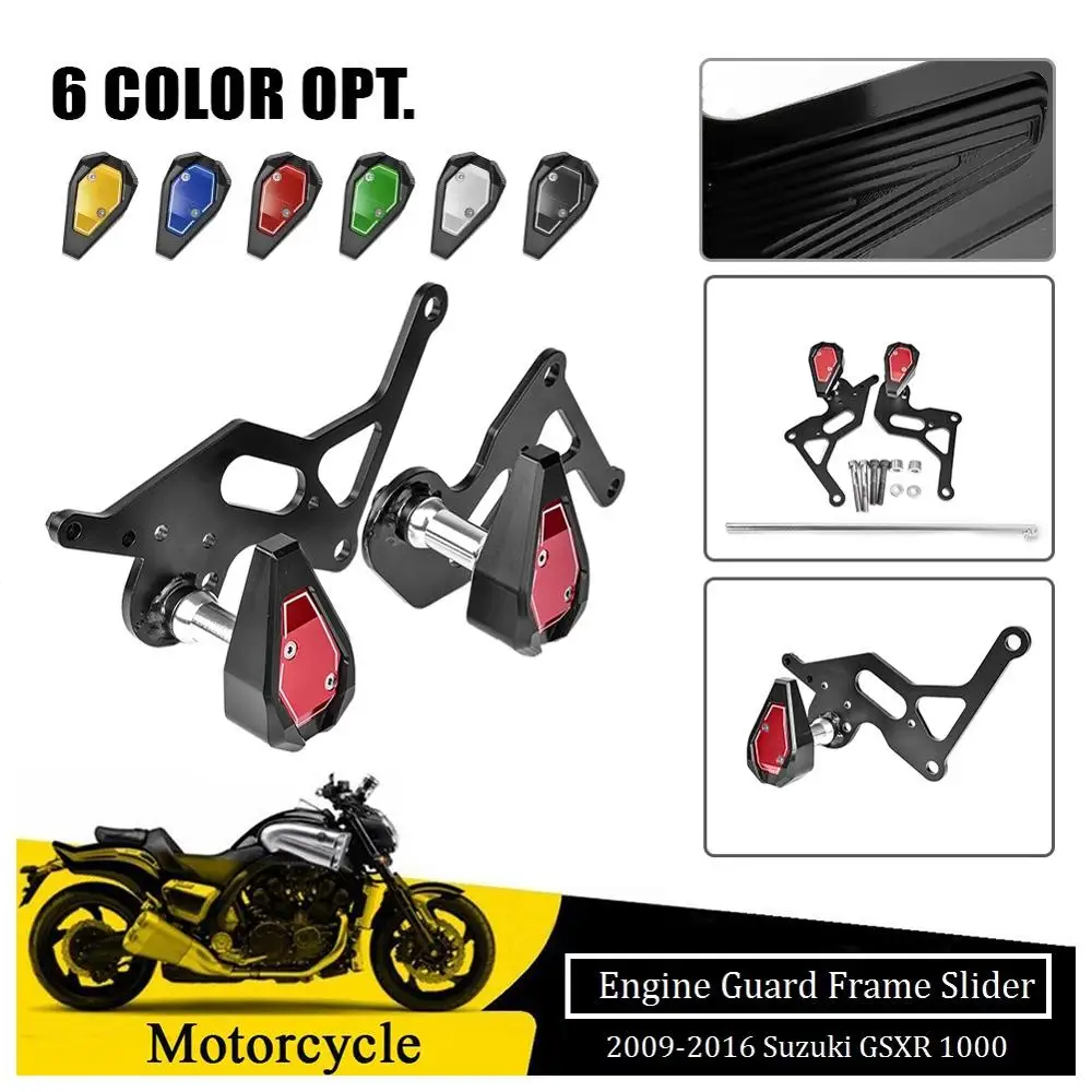 CNC алюминиевая рама ползунки защита двигателя для 2009-2016 Suzuki GSXR1000 gsx-r 1000 Crash Pad