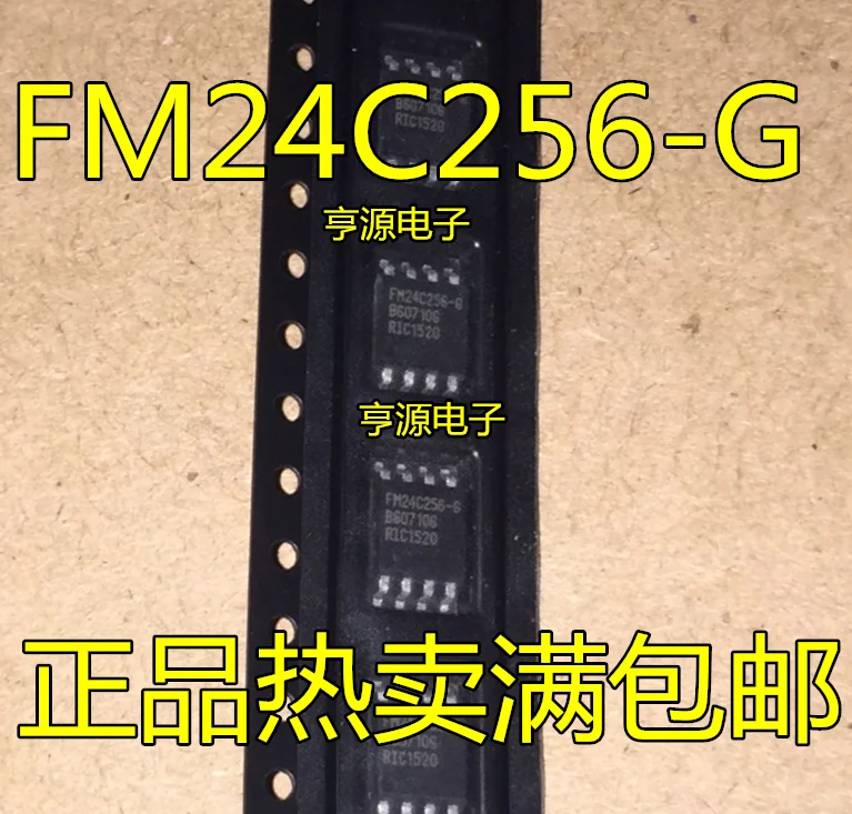 10pieces FM24C256 G FM24C256 S FM24C256 SOP 8|Car Switches & Relays ...
