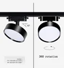 Led COB Track light aluminum 9w 12W 18W Ceiling Rail Track lighting Spot on Rail Spotlights Replace Halogen Lamps AC220V 3