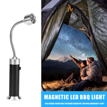 

Portable Party Camping Barbecue Lamp Adjustable Magnetic LED BBQ Grill Lights Picnic Tool Easily Carrying BBQ Tools